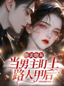 在线精分