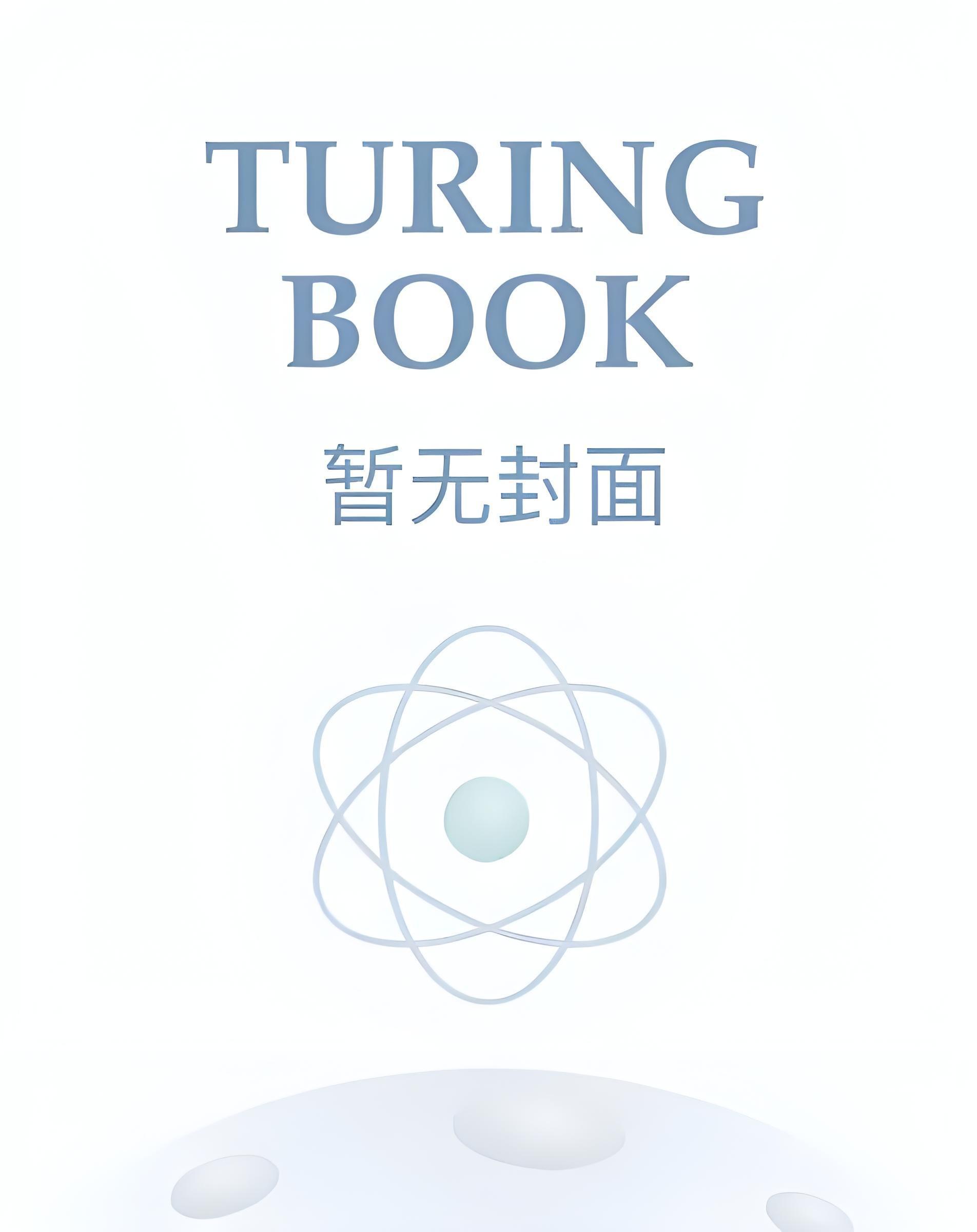 说明了什么