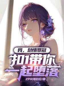 怠惰です