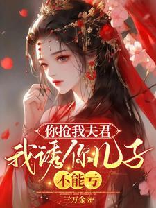不能亏百度