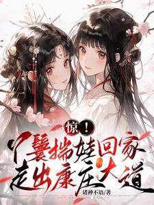 主角柳月红陆沉觉醒末世记忆后乖巧丫头变叛逆女