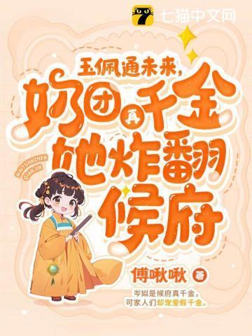 玉佩图片价格