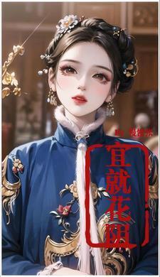 宜春光正集团