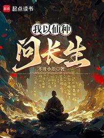 你呢