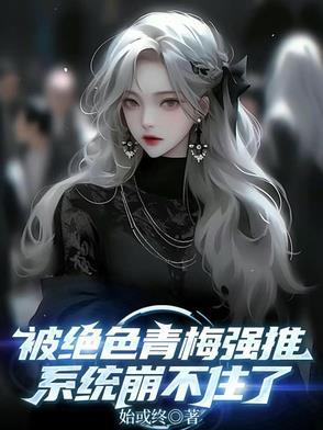 火麟飞少主