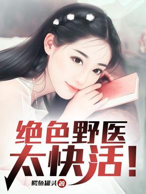 阴阳双补穴位