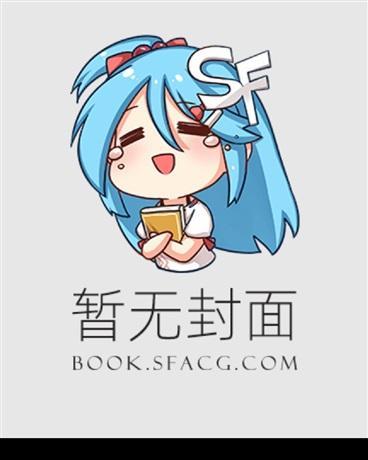 葛青天