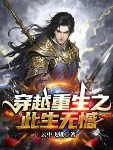 乾坤是什么意思