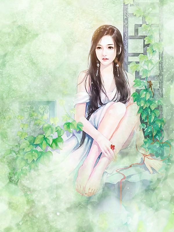总是为情所困阅读