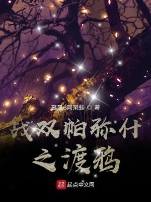 战双帕弥什bilibili服