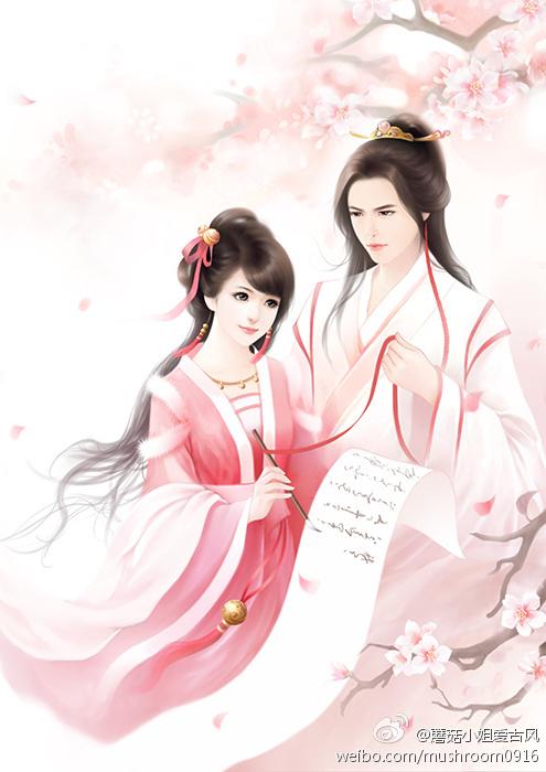 叶矫矫谢砚免费阅读
