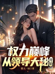林毅有几个女人