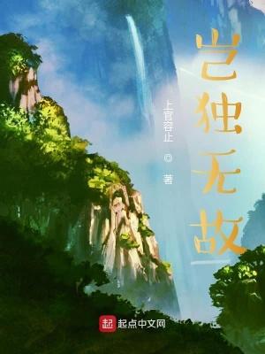 自古皆已然