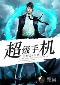 超级手机卡补卡权益(20元)是什么?可以退订吗