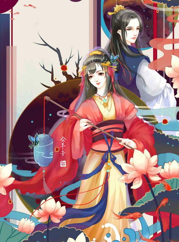王府嫡女带丰厚嫁妆入宫