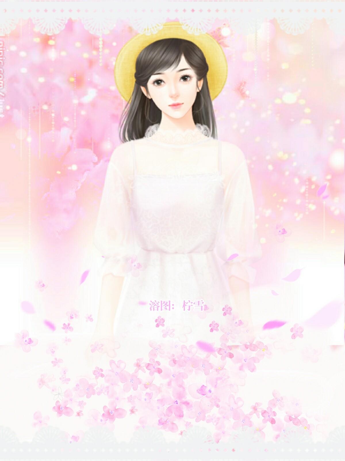 男主叫南宫慕白的