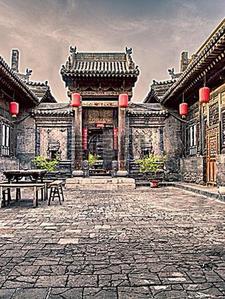 四合院原著