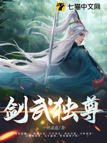 玲珑塔塔玲珑绕口令完整版