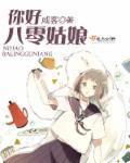 重生影后小军嫂33言情网