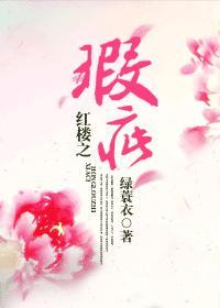 隐婚总裁霸道宠妻薄少求放过