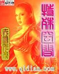 特殊空间作业需谁审批