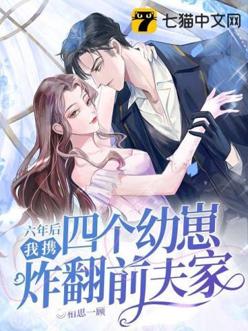 南知意帝释景全文免费阅读血糖高感冒吃什么水果