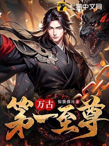 混沌塔免费阅读无弹窗