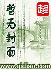 地球电影院百度
