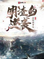 学渣逆袭的