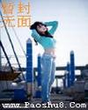 疯狂酷公主 鬼钕钕