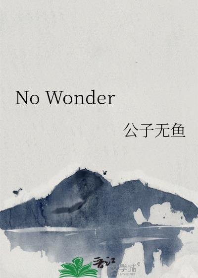 no wonder you look stressed翻译