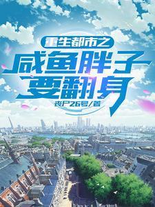 娱乐:混在娱乐圈边缘的日常